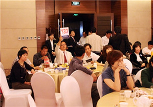 拍賣(mài)現(xiàn)場(chǎng)